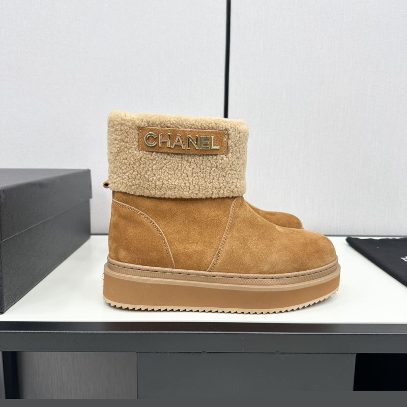 Ch*el boots